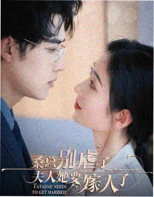 辛德勒的名单